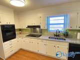 6008 Ellington Road - Photo 16