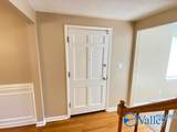 6008 Ellington Road - Photo 4