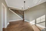 152 Brier View Drive - Photo 9