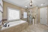 110 Summer Walk Lane - Photo 17