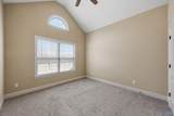 110 Summer Walk Lane - Photo 18