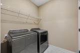 110 Summer Walk Lane - Photo 22