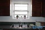 637 Church Avenue - Photo 17