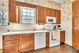 412 College Avenue - Photo 17