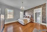 412 College Avenue - Photo 28