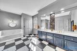 412 College Avenue - Photo 31