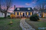 412 College Avenue - Photo 4