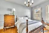 412 College Avenue - Photo 40