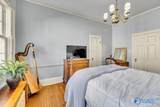 412 College Avenue - Photo 42