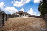 363 Lionel Allen Way - Photo 41