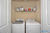 15901 Trey Hughes Drive - Photo 11