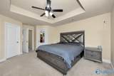 15901 Trey Hughes Drive - Photo 13