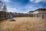 15901 Trey Hughes Drive - Photo 19