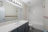 1712 Ward Avenue - Photo 12