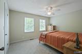 1712 Ward Avenue - Photo 13