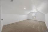 16190 Tulip Lane - Photo 33