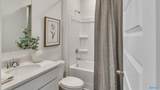179 Keller Drive - Photo 6