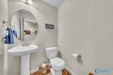9106 County Road 17 - Photo 20