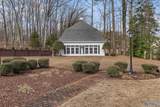 71 Windsor Drive - Photo 10