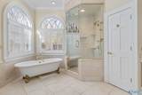 71 Windsor Drive - Photo 36
