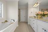 60 Summerlyn Way - Photo 21
