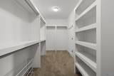 60 Summerlyn Way - Photo 23