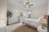 60 Summerlyn Way - Photo 30