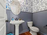 5 Brennan Hill Lane - Photo 18