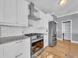 96 Cherokee Road - Photo 8