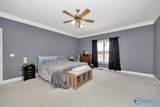 117 Taurus Drive - Photo 4