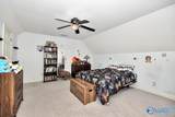 117 Taurus Drive - Photo 6