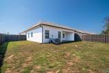 125 Sager Circle - Photo 3