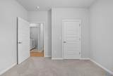 125 Sager Circle - Photo 7