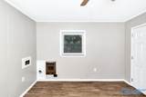 512 Oshaughnessy Avenue - Photo 8