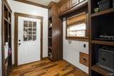 97 Corinth Road - Photo 13