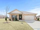 204 Joan Circle - Photo 5