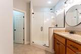 525 West Mossyleaf Drive - Photo 21