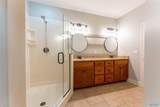 525 West Mossyleaf Drive - Photo 23