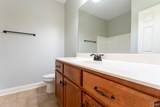 525 West Mossyleaf Drive - Photo 9