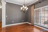 4406 Coatsbridge Drive - Photo 13