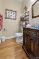 343 Hill Street - Photo 15