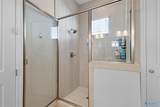 77 Hillcrest Avenue - Photo 17
