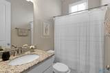 77 Hillcrest Avenue - Photo 23