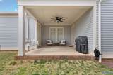 77 Hillcrest Avenue - Photo 27