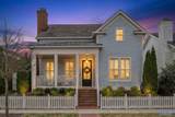 77 Hillcrest Avenue - Photo 42