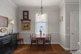 114 Lincoln Street - Photo 12