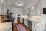 114 Lincoln Street - Photo 13
