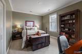 114 Lincoln Street - Photo 23