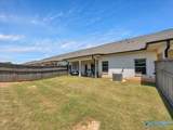 114 Clift Farm Drive - Photo 42