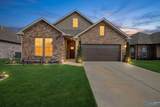 12762 Juniors Drive - Photo 1